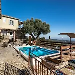 Afroksilia Gardenia Apartamento *